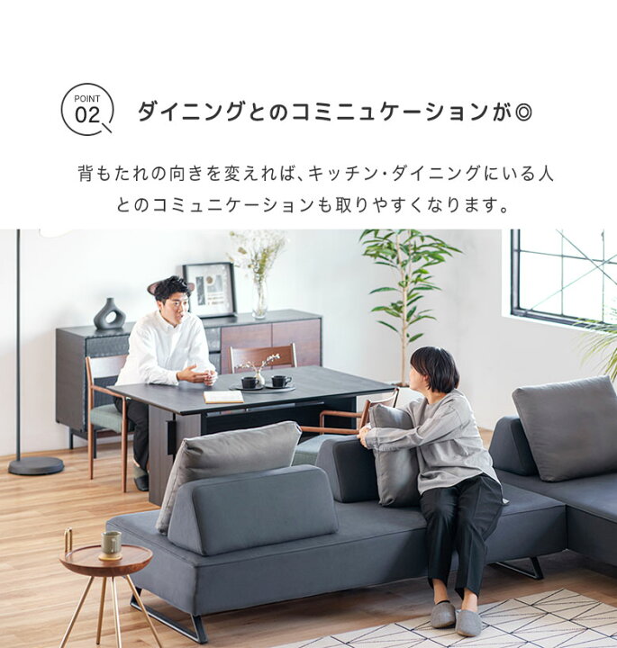 楽天市場】ソファ ソファー 3人掛け ソファベッド アイランド おしゃれ 