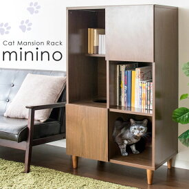 楽天市場 キャットタワー インテリア 寝具 収納 の通販