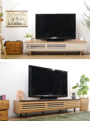 【テレビ台木製】日本製ローボードテレビボードブラウン色レオン(reon)150ローボード【送料無料】テレビ台木製モダン北欧格子tv台プラズマテレビ50インチ対応テレビ台