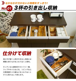 スライス90カウンター(BR)(1個口/12才)