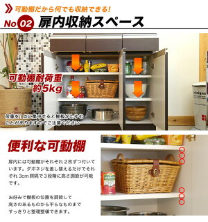 スライス90カウンター(BR)(1個口/12才)