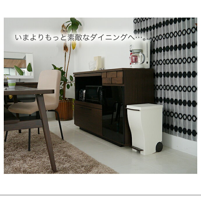 楽天市場】☆30日18時〜6H限定P10倍!☆ 家電を並べて収納できるキッチンカウンター【国産 完成品】120カウンター 120counter主婦に嬉しい大口サイズのキッチンカウンター 収納キッチンキャビネット 棚 台所 電子レンジ キッチン収納 : PotaricoPublicc 楽天市場】☆30日18時〜6H限定P10倍!☆ 家電を並べて収納できるキッチンカウンター【国産 完成品】120カウンター 120counter主婦に嬉しい大口サイズのキッチンカウンター 収納キッチンキャビネット 棚 台所 電子レンジ キッチン収納 : PotaricoPublicc