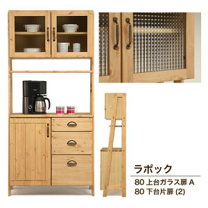 yzHI Lb`[ WI  W WbN Ɠd[ W{[h _CjO[ HI H[ i` NXyKX|bN80KXA/