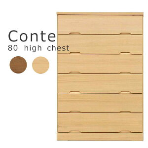 y[Ղ80TCY 6i[`FXgz`FXg 80cm  6i`FXg m^X [ { i i` aRe80nC`FXgii`/uEj [`FX