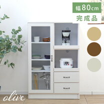 楽天市場】レンジ台 奥行40 完成品 幅80の通販