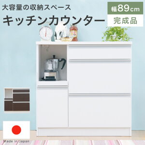 Lb`JE^[ yQI RpNg W ؐ Lb`[  Lrlbg[ 90 䏊[ 90 zCg  uE It RZgt `FXg[ i {