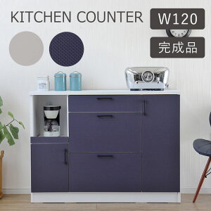 Lb`JE^[ W HI 120 i l炵 k Vv _ jO Lb`[ [I o o ъ g[X^[ XChI Lb` [ I Ap[g  