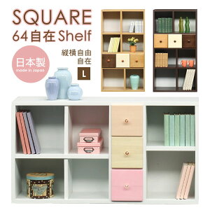 c݂̃}`[ `FXg nC`FXg VFt [`FXg ^X 4i W64 W117 64 117 fBXvC bN Vv i` k  킢 ؐ Ebh fUCX