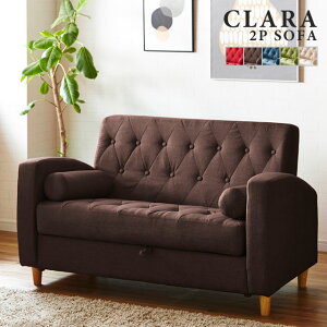 yk  킢fUC[t2l|\t@z\t@ 2P\t@ \t@[ u[ l|\t@ 2lp `FA ֎q sofa t@ubN I rO\t@ JtF ؐ k 