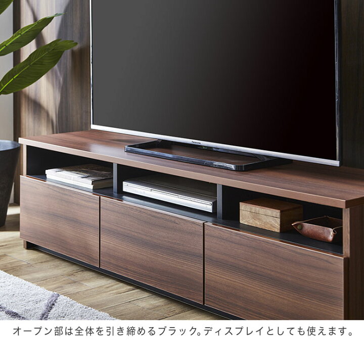楽天市場】【SS期間中全品ポイント5倍！】 テレビ台 ローボード テレビ  