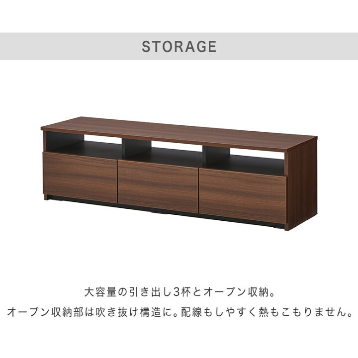 楽天市場】【SS期間中全品ポイント5倍！】 テレビ台 ローボード テレビ  
