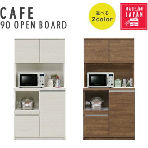 HI Lb`{[h I[v{[h Lb`[ { i  ؖڒ  zCg  k Lb`bN I JtF 90I[v{[hiWHؖ/BRؖځj CAFE y