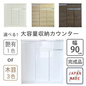 Lb`JE^[ Lb`{[h W HI Lb`[ 90cm i { Vv i` _  k X L Jbv{[h [ I o[ zC