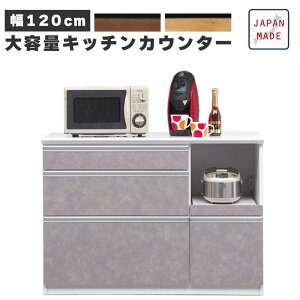 Lb`JE^[ W 120cm Lb`[ Y k _ Vv Be[W HI _CjO{[h [^Cv W{[h ؐ ~V Ζڕ Xg[ o