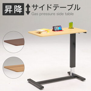 ~TChe[u tge[u 80cm LX^[t KX Vv _ k  iCge[u \t@e[u ~ fXN  RZgt ݑΖ ~