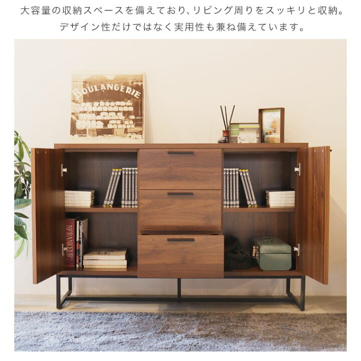 低価格化 キャビネット 北欧 木製 ミドルボード アンティーク スリム おしゃれ 幅1cm ナラ無垢 収納 引き出し リビング 一人暮らし 大容量収納 脚付き 奥行42 5cm オーディオラック 木 サイドボード 高さ80cm ナチュラル 無垢 木目 格子デザイン インテリア 箱組 Fucoa Cl