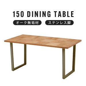 _CjOe[u 150cm He[u 4l| C ؐ  k _ Be[W C g e[u  _CjO 4lp ll| ubN XeX  Vo