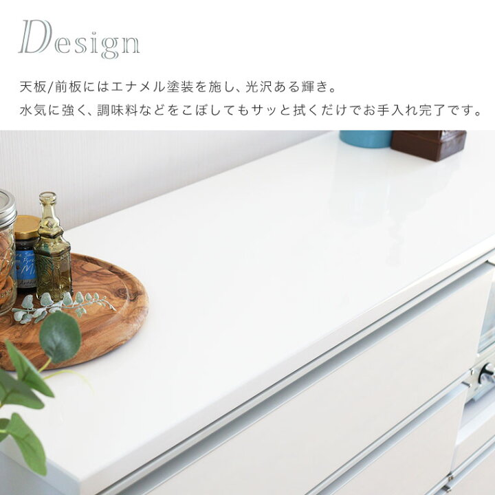 楽天市場】キッチンカウンター レンジ台 レンジボード 120 間仕切り 