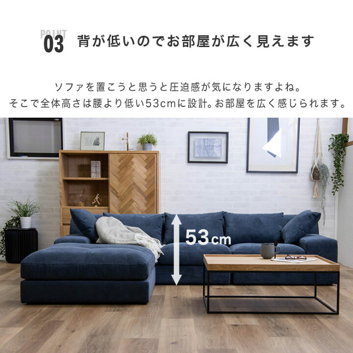 楽天市場】【疲れを癒やす柔らか座面】ソファ コーデュロイ 3人掛け 