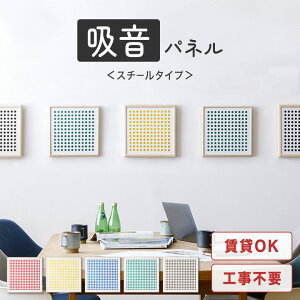 zpl z  h EH[pl z  ` CeA diy  ItBX Vv _ ȒP Hsv ΍ ؐ ybg q̋ y lp hbg J