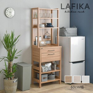 HI Lb`{[h 60cm X k AeB[N Lb`[ W W{[h Lb`bN I o  킢 tBJLb`bN