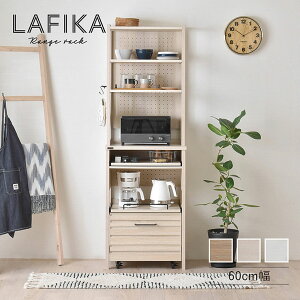 HI W W{[h 60cm X k AeB[N Lb`[ Lb`{[h Lb`bN I o  킢 tBJWbN