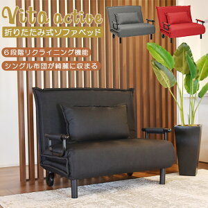 \t@[xbh ܂肽 VO RpNg 1l| \t@ ܂肽݃xbg  k _  Vv [\t@[ JE` ȈՃxbh NCjO It ȃXy[X 