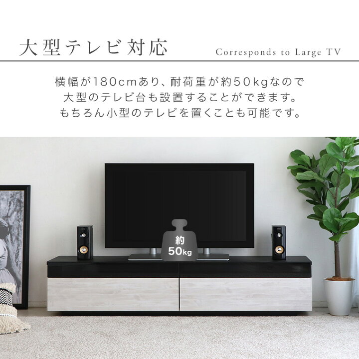美品 センターテーブル テレビ台