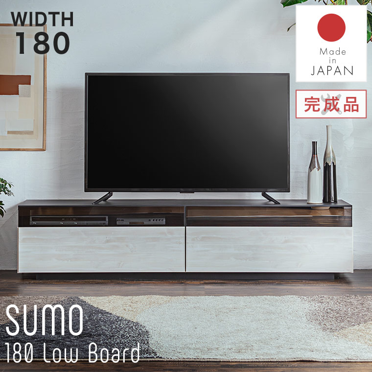 品質満点 テレビボード 黒×シルバー180cm - リビング収納 - labelians.fr