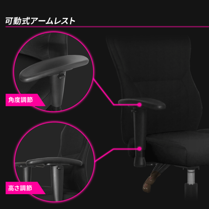 ゲーミングチェア eスポーツ ゲーム用 オフィスチェア パソコンチェア メッシュ リクライニング デスクチェア 昇降チェア ワークチェア 学習イス 360度回転 肘置き キャスター ハイバック テレワーク 在宅勤務 eスポーツチェア セアガ (BK/ARMY) | PotaricoPublicc ゲーミングチェア eスポーツ ゲーム用 オフィスチェア パソコンチェア メッシュ リクライニング デスクチェア 昇降チェア ワークチェア 学習イス 360度回転 肘置き キャスター ハイバック テレワーク 在宅勤務 eスポーツチェア セアガ (BK/ARMY) | PotaricoPublicc