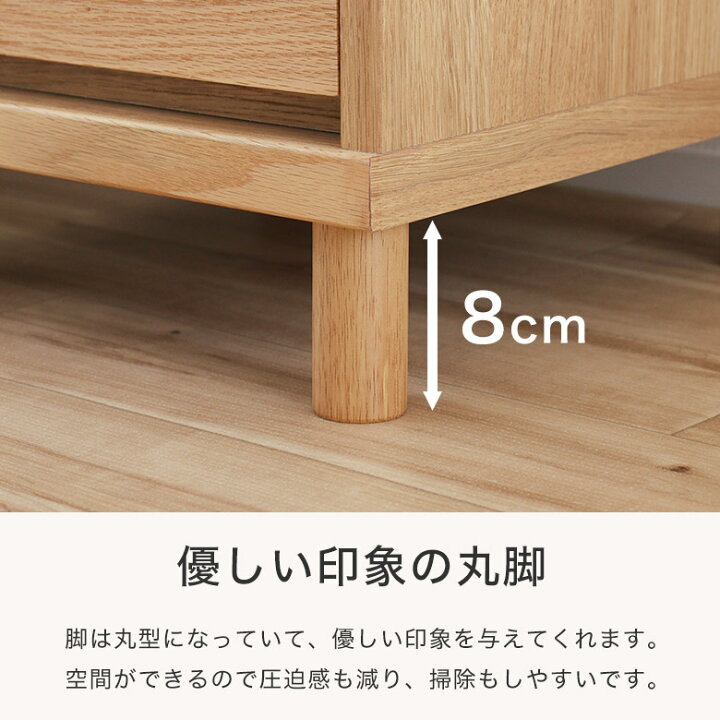 楽天市場】【木の温もりを感じられるシンプルチェスト】 チェスト 3段 