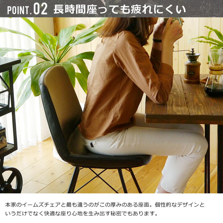 楽天市場】【送料無料】 チェア ダイニングチェア アンティーク 北欧 