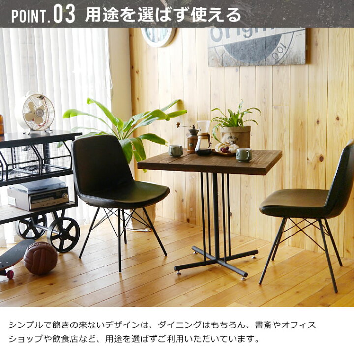 楽天市場】【送料無料】 チェア ダイニングチェア アンティーク 北欧 