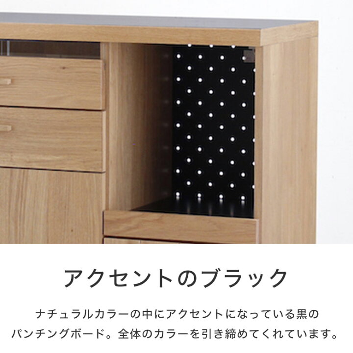 楽天市場】レンジ台 キッチンカウンター キッチン収納棚 120cm幅 日本 