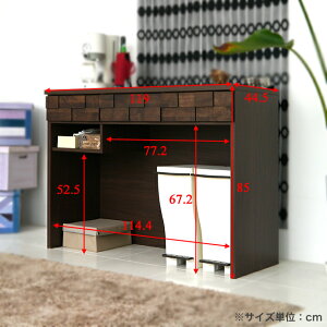 コルク120オープンカウンター(1個口/17才)