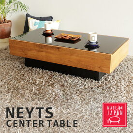 楽天市場 Neyts ローテーブルの通販