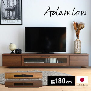 er [{[h er{[h TV{[h TV TVbN AV{[h { rO[ 180cm i ؖڒ Öؒ o [ KX k _   i` uE