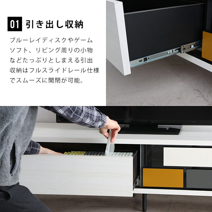 楽天市場】ローボード テレビボード テレビ台 完成品 白 ホワイト 北欧 