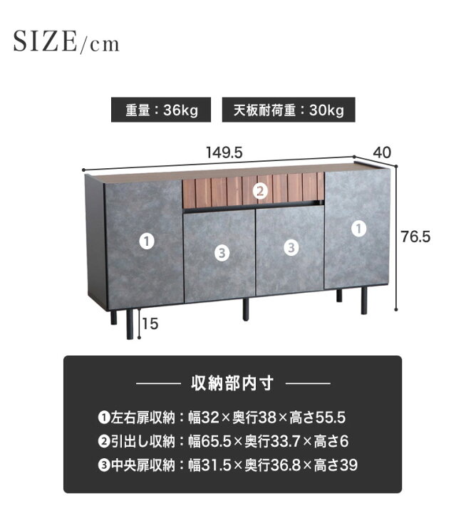 楽天市場】【3/10限定10%OFFクーポン】 収納棚 キャビネット サイド 