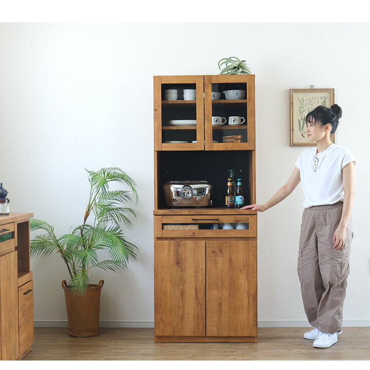 楽天市場】食器棚 スリム 完成品 スライド棚 70キッチンボード カップ 