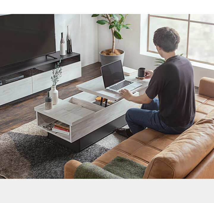 楽天市場】テーブル 昇降テーブル リフティングテーブル 天板昇降 収納 