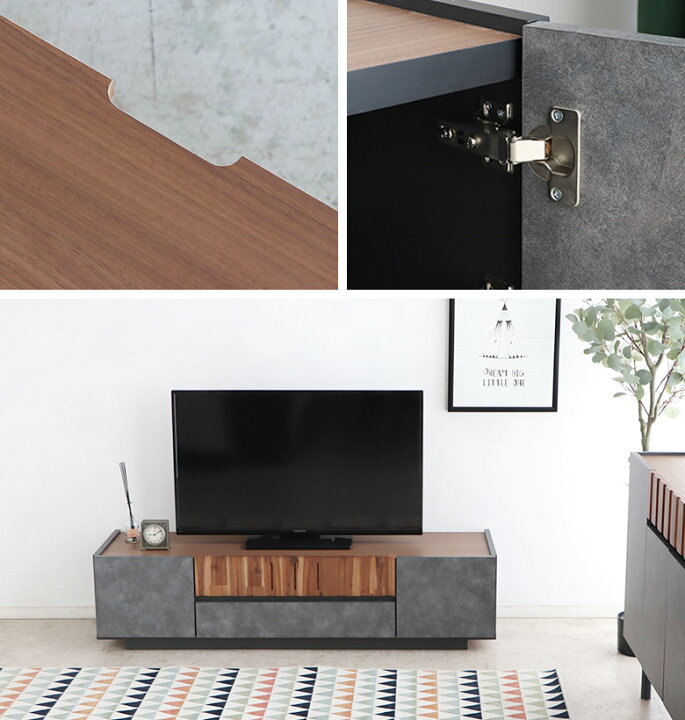 楽天市場】テレビボード ローボード テレビ台 140 完成品 国産 