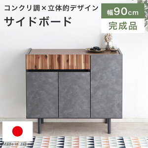 [I Lrlbg TCh{[h rO{[h 90 t [^[[ Xg[ _  WpfB JE^[[ {I I TCh`FXg ؐ VR o {