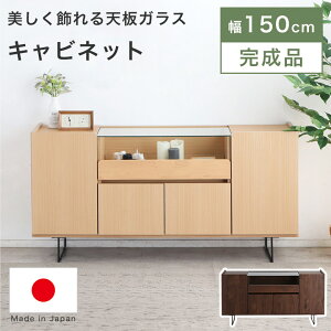 Lrlbg TCh{[h fBXvC V[P[X rO{[h 150cm RNV  _ uE i` Vv rO[ I rO`FXg i {