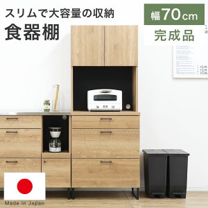 HI Jbv{[h W Lb`Lrlbg Vr[ i` XeX ؖڒ ؖ 70 i [ VFt AeB[N k I X`[r Vv _ X 