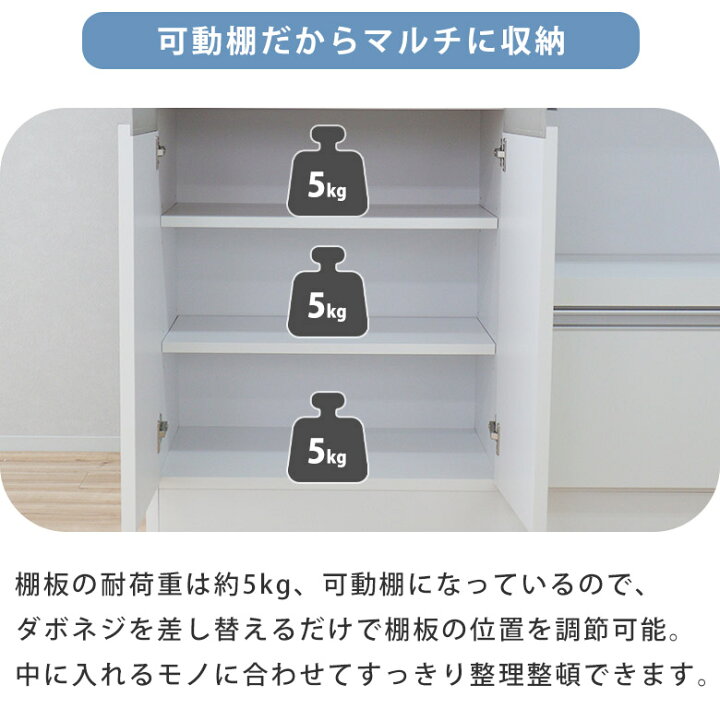 楽天市場】キッチンカウンター カウンター 食器棚 幅120cm 幅90cm 完成 