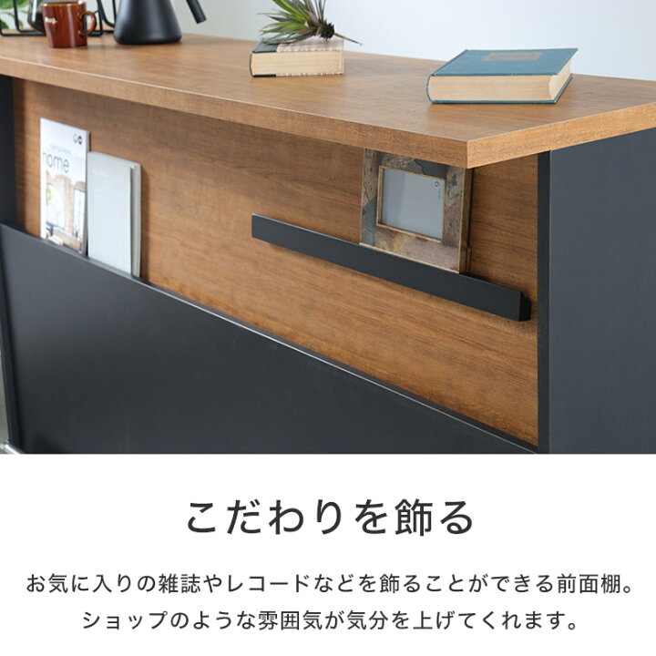 9月21日まで！☆ヴィンテージ☆作業台 ワークデスク キッチンカウター 