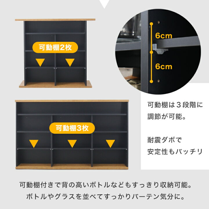 楽天市場】バーカウンター カウンターテーブル L字 間仕切り 木製 幅 