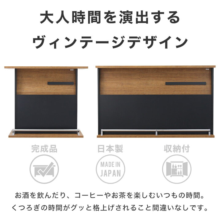 楽天市場】バーカウンター カウンターテーブル L字 間仕切り 木製 幅 