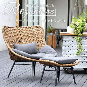 yʌ/Ԍz p[\i`FA K[f`FA ][g o AWAeCXg  xsO K[ft@j`[ `FA ^ oRj[ x_ ֎q Nb